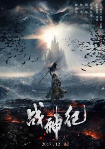 留学存款证明冻多久